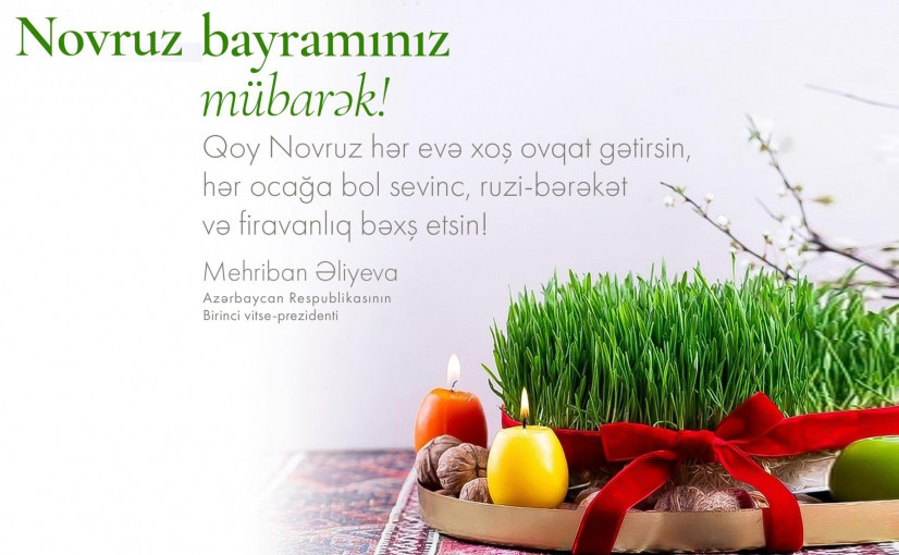 Первый вице-президент Мехрибан Алиева поделилась публикацией в связи с праздником Новруз