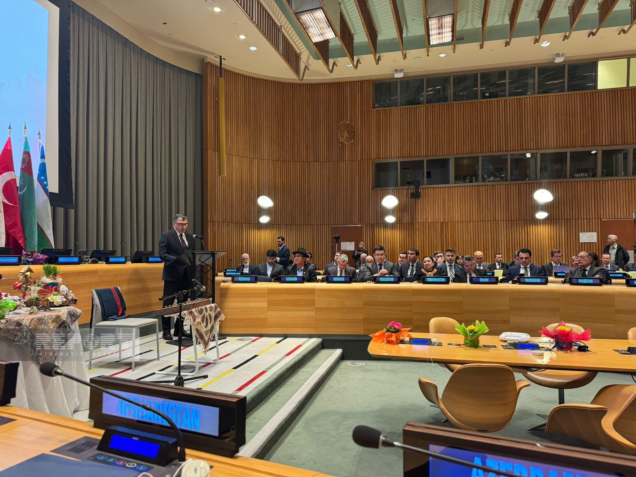 В штаб-квартире ООН отметили праздник Новруз