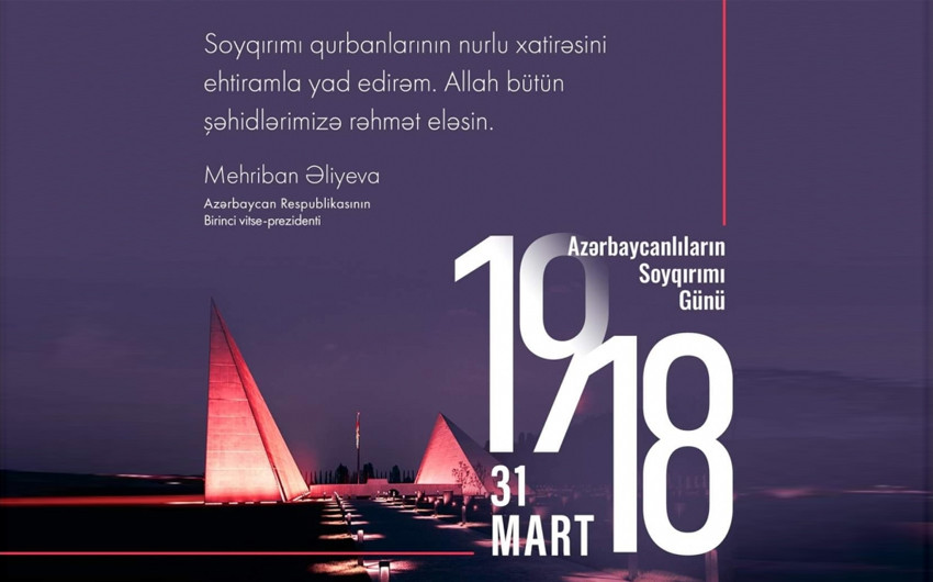 Первый вице-президент Мехрибан Алиева поделилась публикацией в связи с 31 Марта – Днем геноцида азербайджанцев