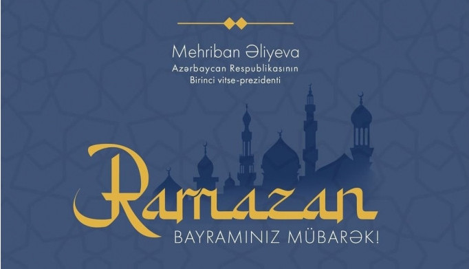 Мехрибан Алиева поделилась публикацией по случаю праздника Рамазан