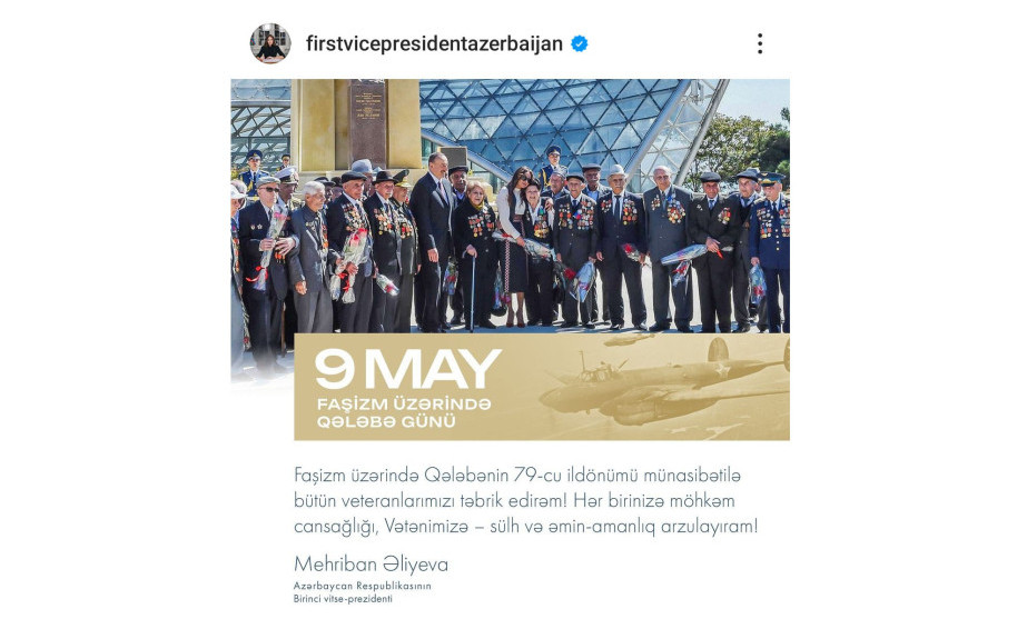 Мехрибан Алиева поделилась публикацией по случаю 9 мая – Дня Победы над фашизмом