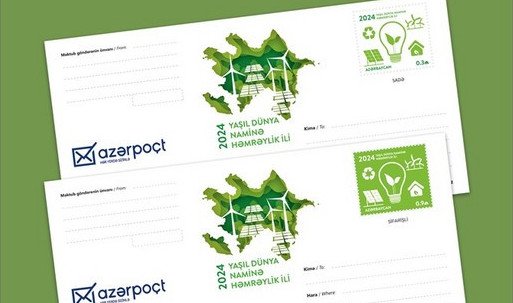 "Азерпочт” выпустил марки в рамках "Года солидарности во имя зеленого мира"
