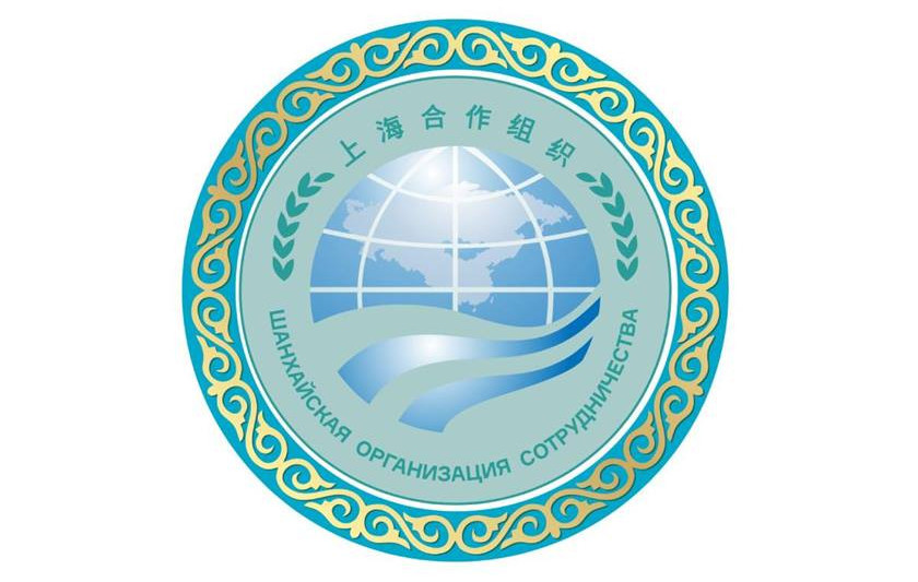 Shanghai Cooperation Organization summit kicks off in Astana