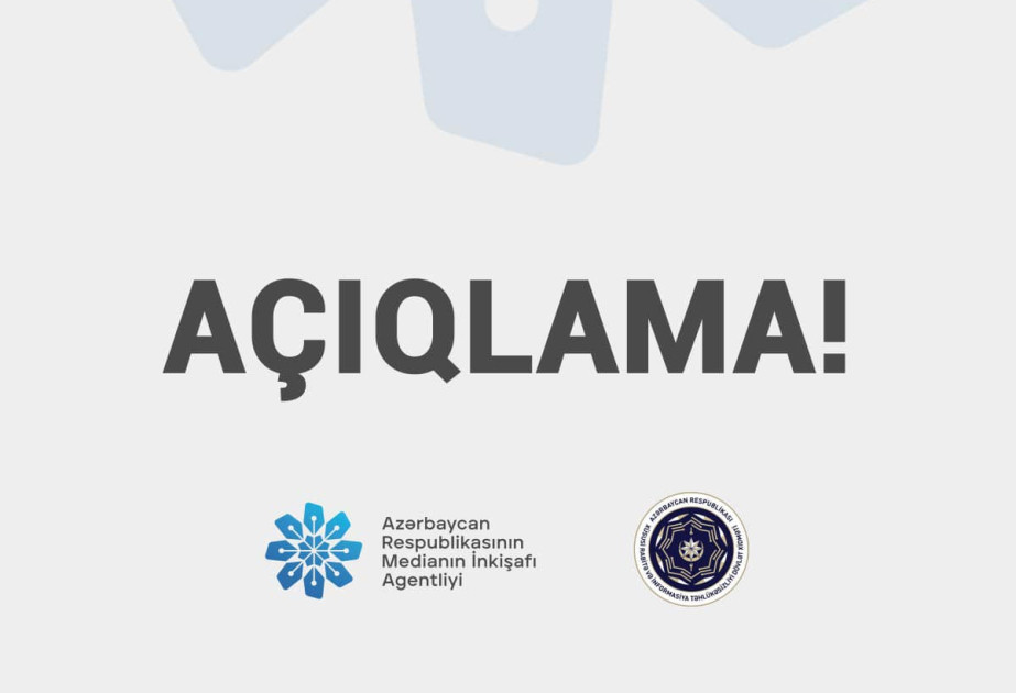 MEDİA и Госслужба призвали граждан не верить фейкам в соцсетях от имени президента