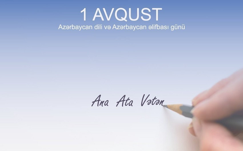 Azerbaijan celebrates Day of Azerbaijani Alphabet and Language
