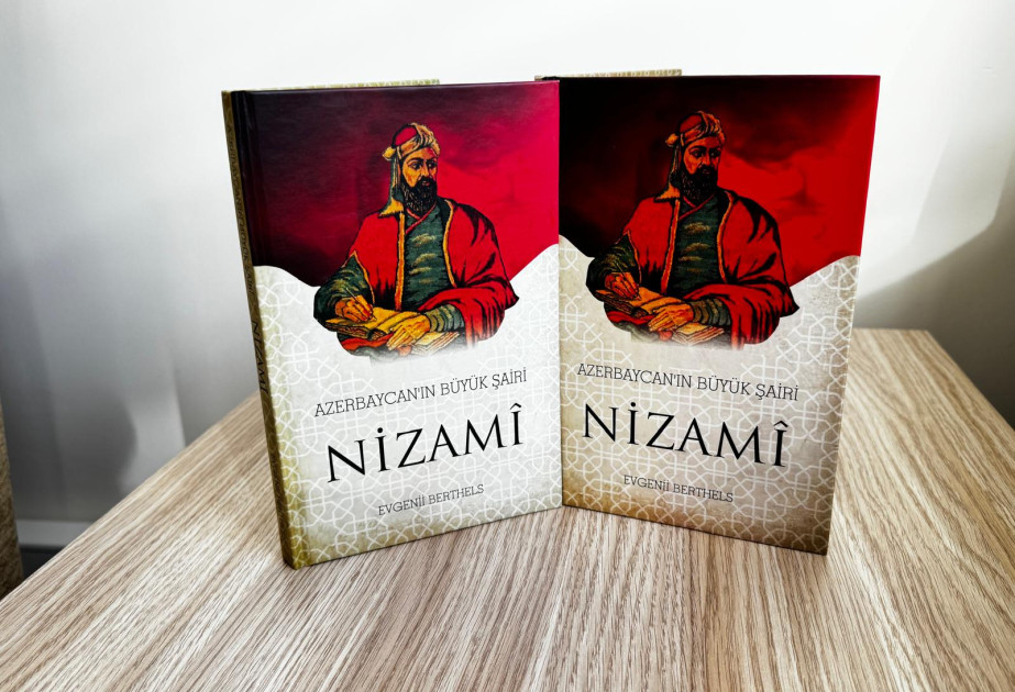 Türkiyədə Nizami Gəncəviyə həsr edilmiş əsər nəşr olunub