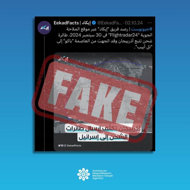 “EekadFacts” internet resursunda yayılan məlumatlar reallığı əks etdirmir