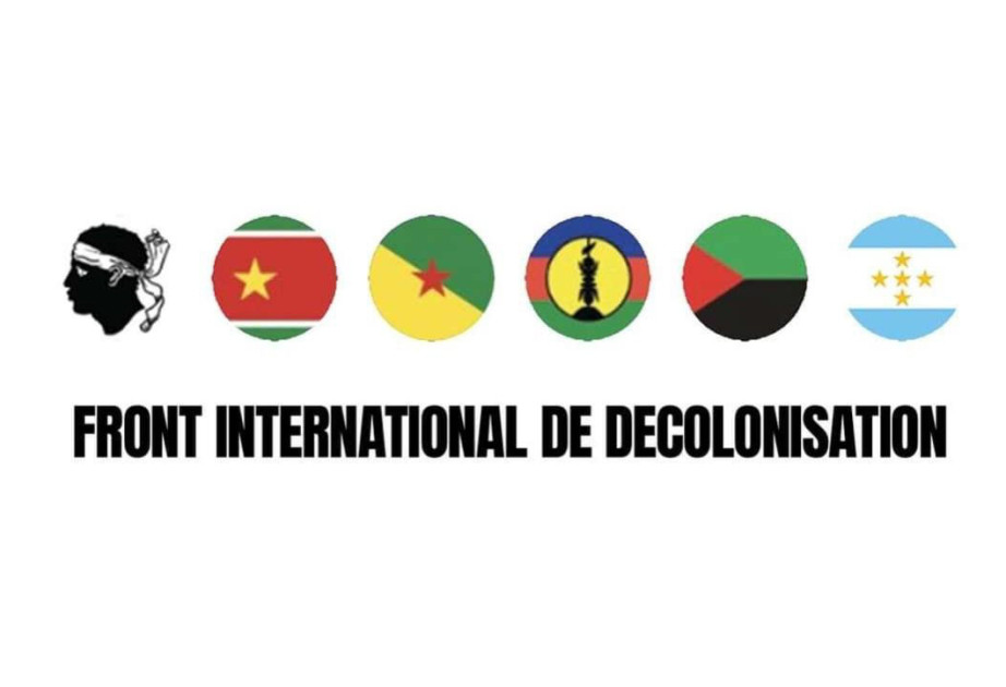 МФОФК выступил с заявлением в поддержку народного восстания на Мартинике