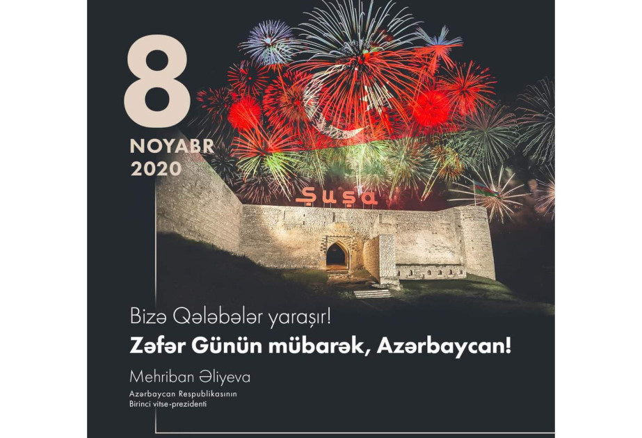 First Vice-President Mehriban Aliyeva made post on Victory Day