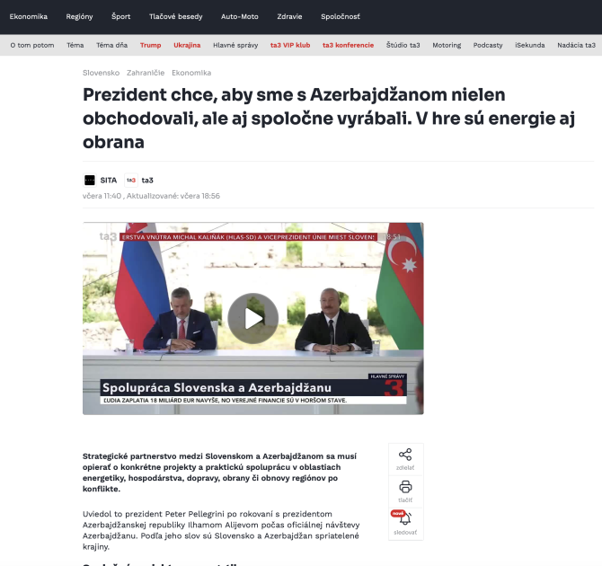 video-play