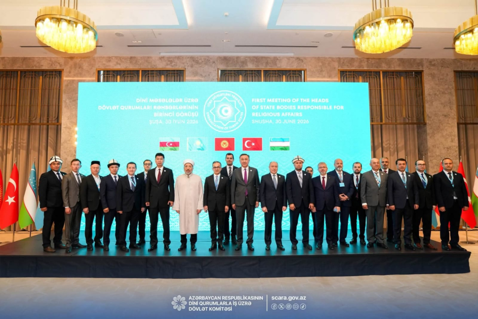 TDT ölkələrinin dini məsələlər üzrə dövlət qurumları rəhbərlərinin Birinci görüşünün nəticələrinə dair Kommünike imzalanıb