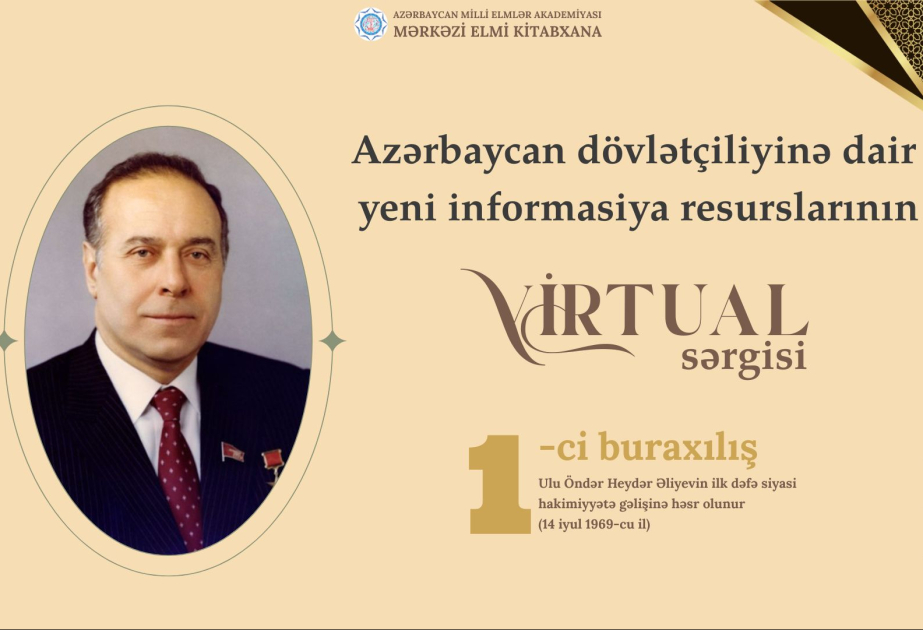 video-play
