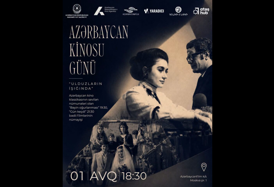video-play