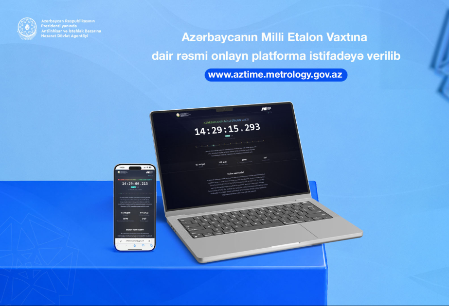 video-play