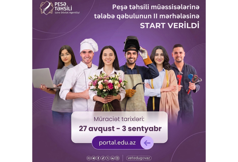 video-play