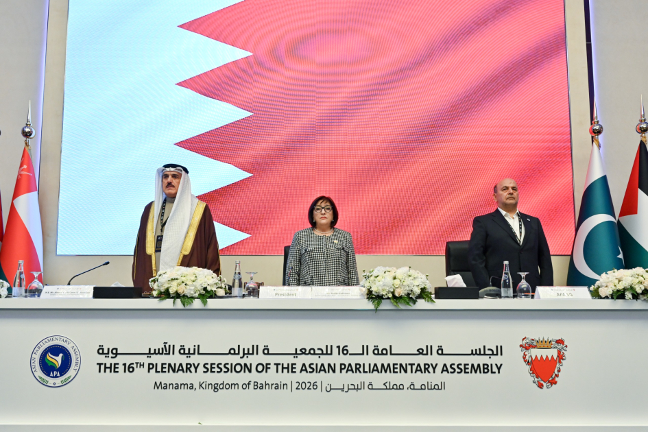 Asiya Parlament Assambleyasında sədrlik rəsmi olaraq Bəhreyn Nümayəndələr Şurasına təhvil verilib