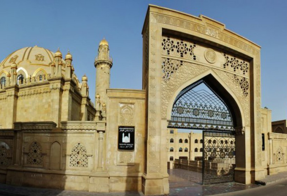 Qafqaz Müsəlmanları İdarəsi Ramazan ayının təqvimini açıqlayıb