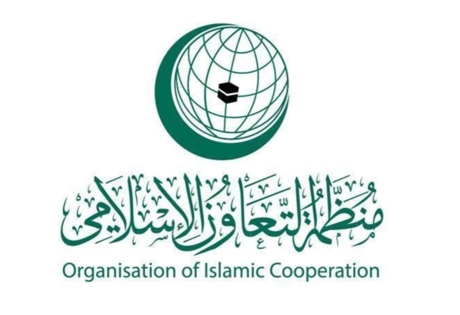 İƏT Xocalı soyqırımının 34-cü ildönümü ilə bağlı bəyanat yayıb