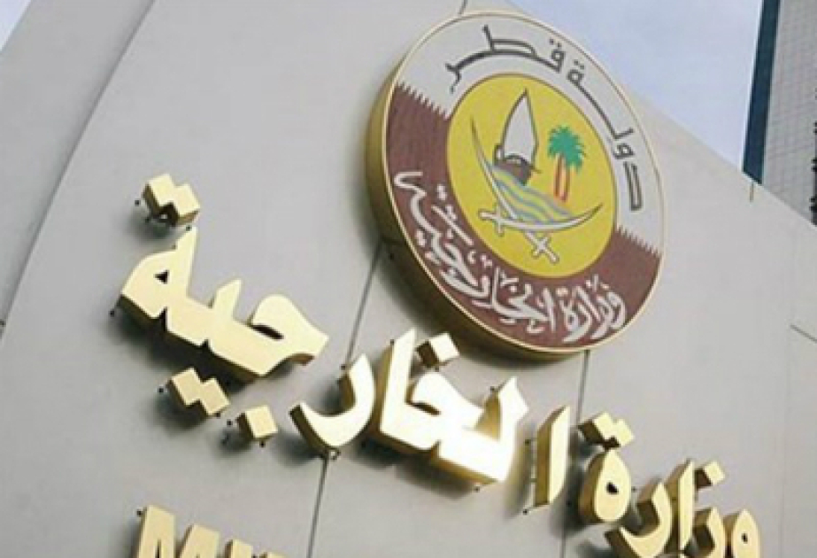 Qətər XİN Naxçıvan aeroportunun İran PUA-ları ilə hədəf alınmasını qətiyyətlə pisləyib