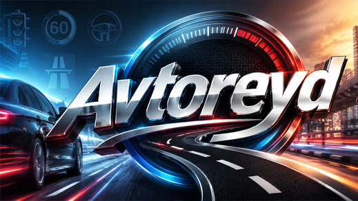 AVTOREYD