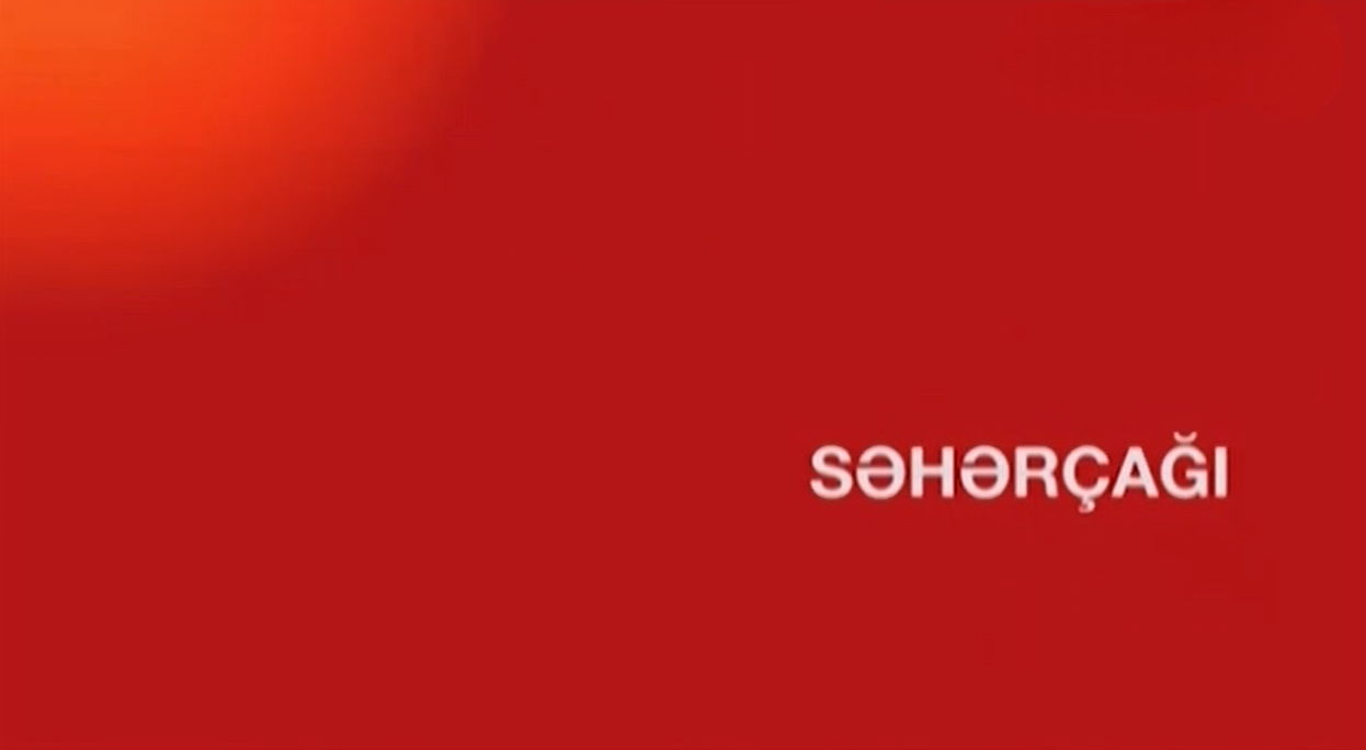 SƏHƏRÇAĞI