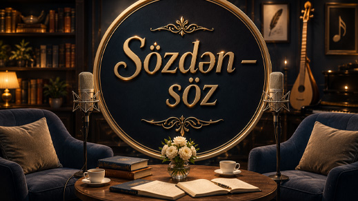 SÖZDƏN-SÖZ