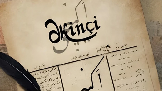 ƏKİNÇİ