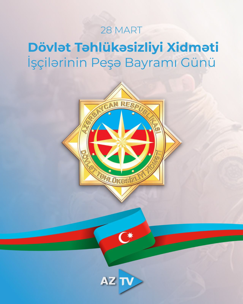 Azərbaycan təhlükəsizlik orqanları - 107