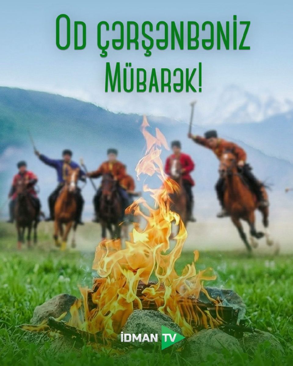 Bu gün Od çərşənbəsidir