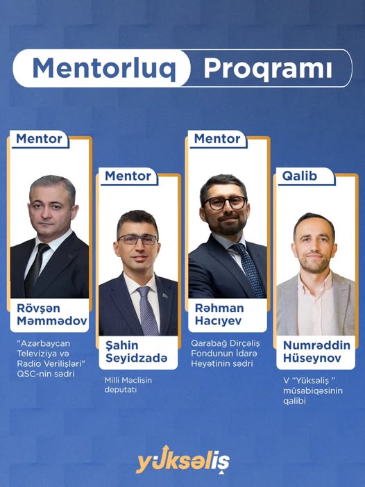 Beşinci “Yüksəliş” müsabiqəsinin qalibi Numrəddin Hüseynov əməkdaşlıq təcrübəsindən yararlanacaq