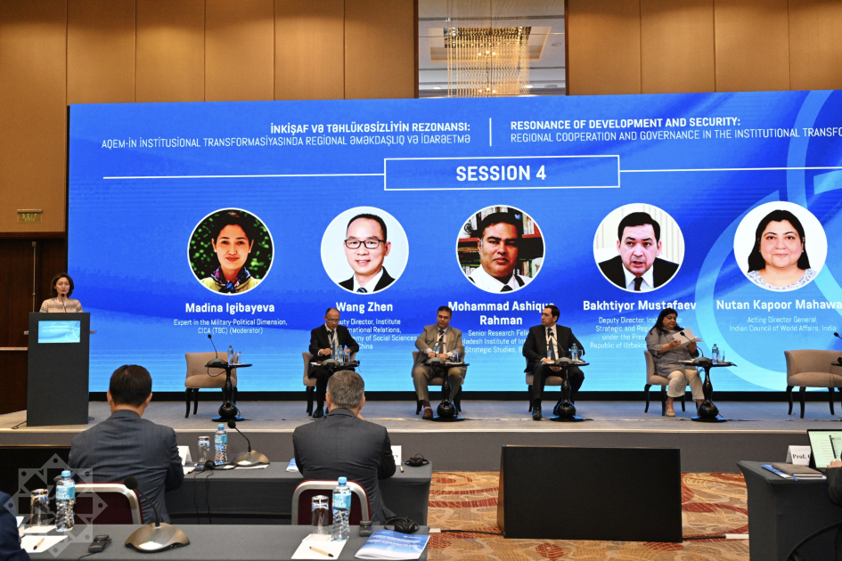 AQEM-in Beyin Mərkəzləri Forumunun 13-cü sessiyası ikinci günündə işini iclaslarla davam etdirir