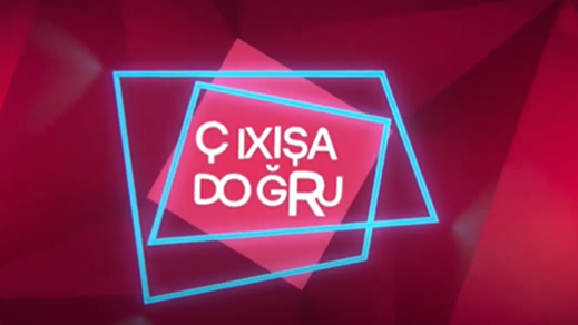 ÇIXIŞA DOĞRU