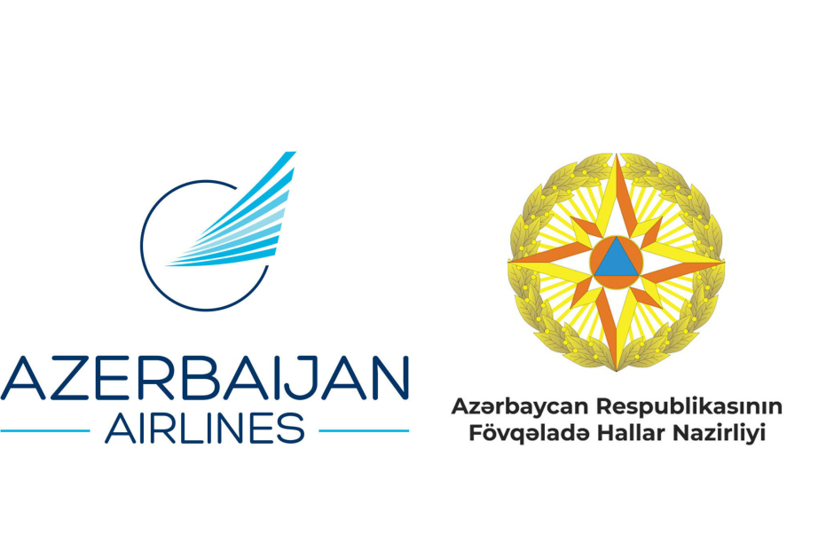 МЧС и АЗАЛ распространили совместное сообщение