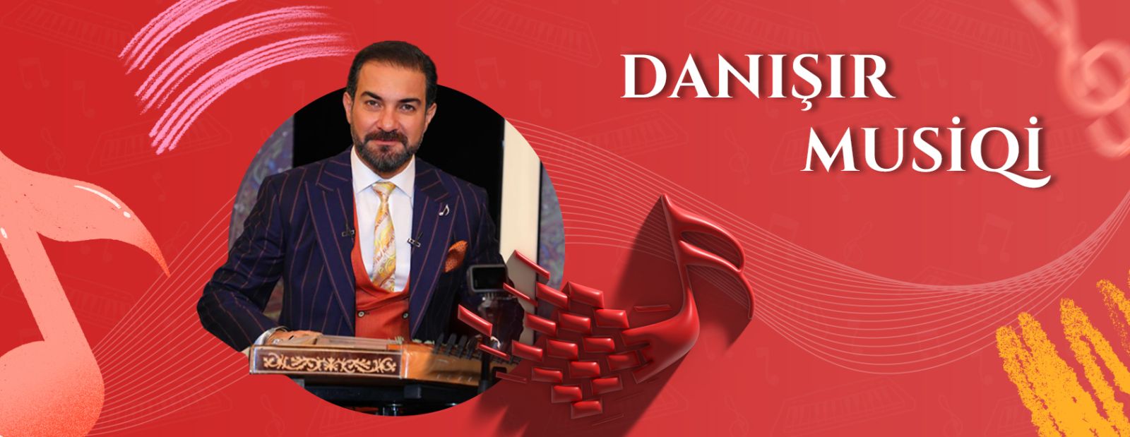 DANIŞIR MUSİQİ